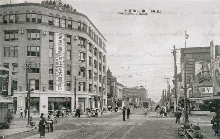 hs447-Minami Ichijo Sapporo 南一條通り 札幌