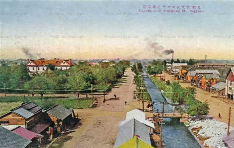 hs655-Soseigawa St,Sapporo 札幌創成河畔ヨリ北部展望