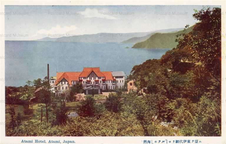 uc514-Atami Hotel 熱海ホテル 網代伊東望む