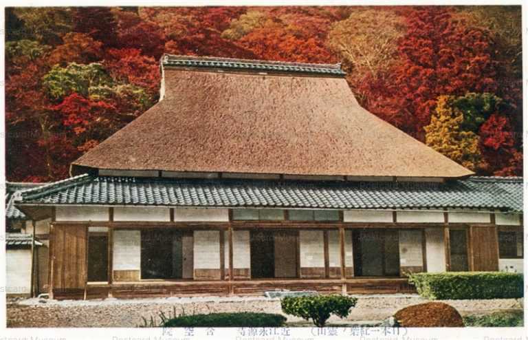 zc1152-Eigenji近江永源寺 含空院