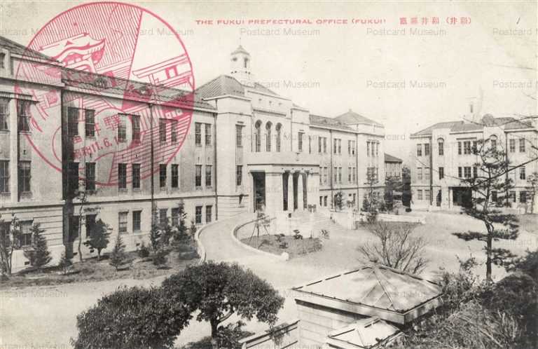 hf240-Fukui Prefectural Office 福井県庁