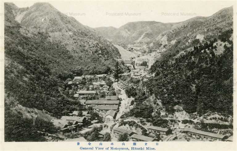 ll510-General View of Motoyama Hitachi Mine Ibaraki 日立鑛山本山全景 茨城