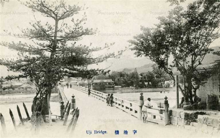 kfb007-Uji Bridge 宇治橋