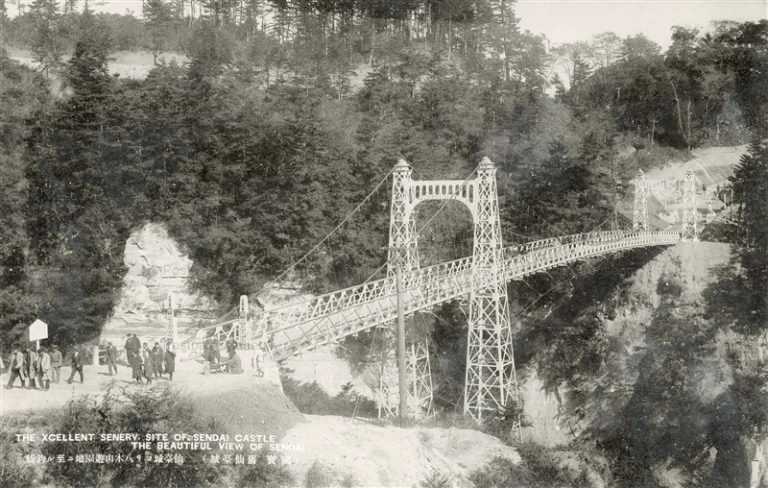 se860-Yagiyama Yuen Sendai 仙臺城ヨリ八木山遊園地至釣橋 国宝旧仙臺城　