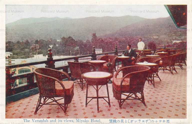 koc810-The Verandah and its views,Miyako Hotel 都ホテルのベランダと其の眺望