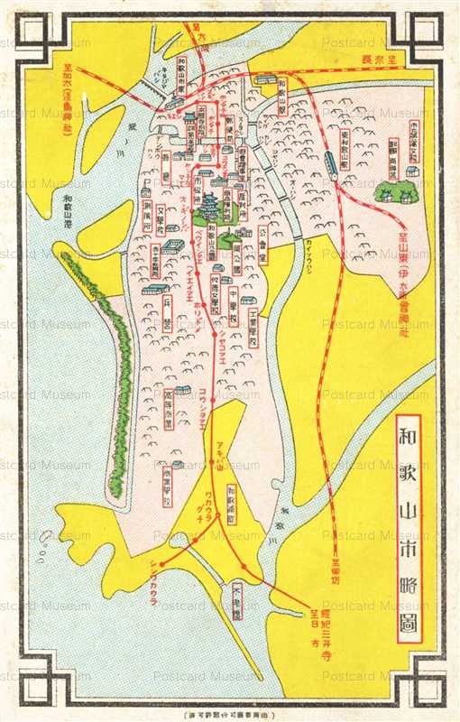 zy190-Map Yakayama 和歌山市略図