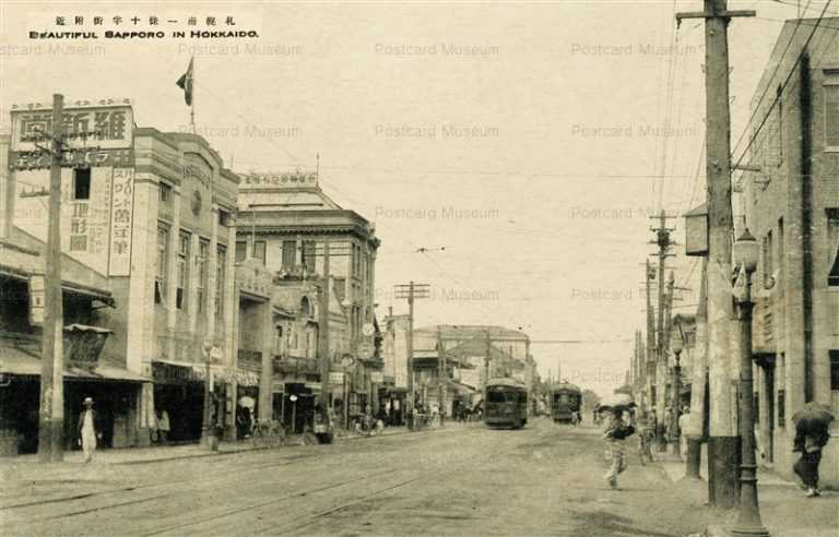 hs425-Minami Ichijo Sapporo 札幌南一條十字街付近