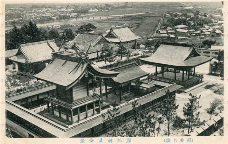 hf575-Fujisima Shrine Fukui 藤嶋神社全景 福井名勝