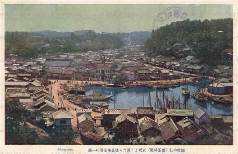 se1993-Shiogama 塩釜神社 表坂ゆり塩釜港全景の一部