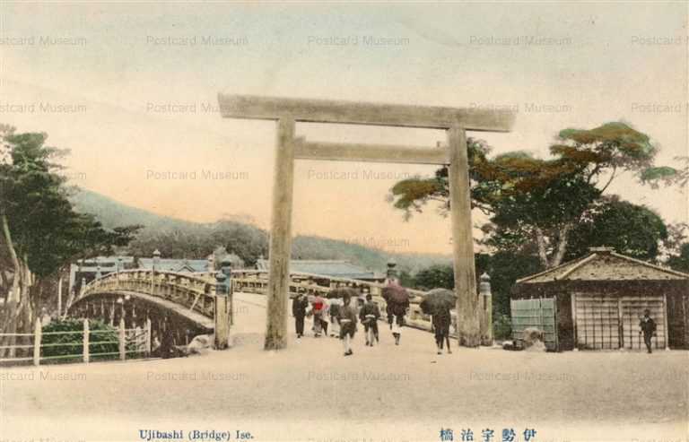 um1100-Ujibashi Ise 伊勢宇治橋