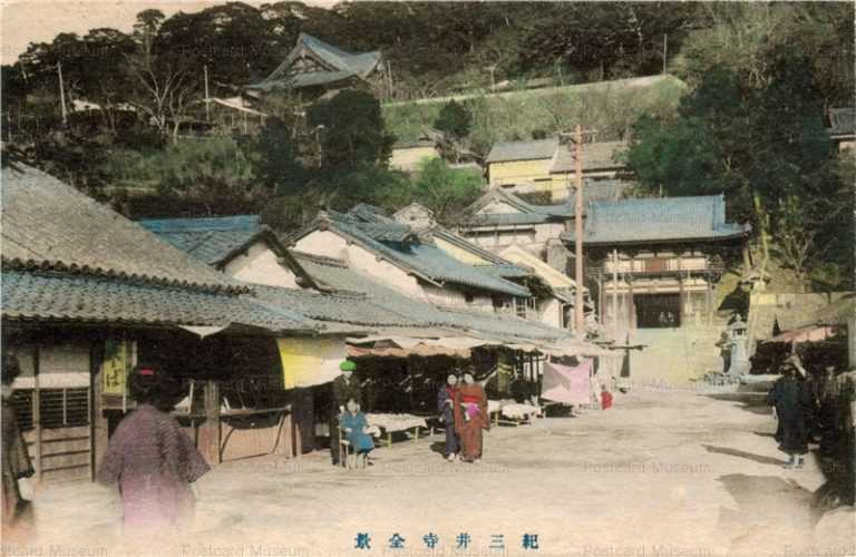 zy372-Kimiidera 紀三井寺