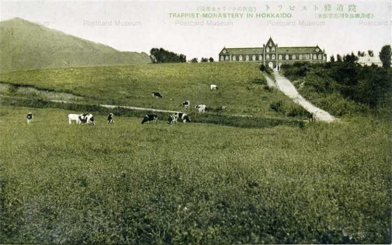 hy552-Trappist-Monastery トラピスト修道院