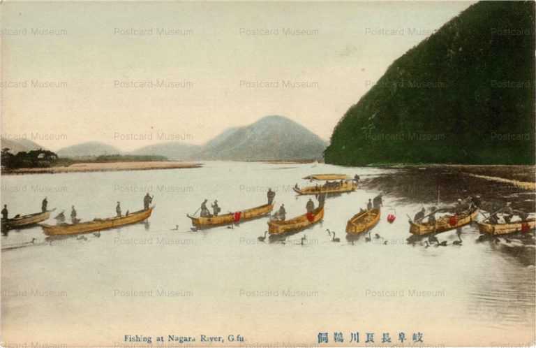 uf260-Nagaragawa Ukai,Gifu 岐阜長良川鵜飼