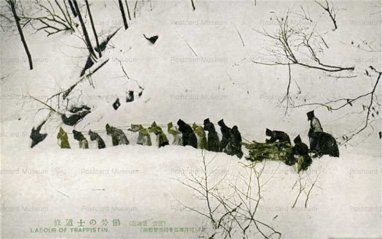 hy548-Labour of Trappistin Tobetsu 修道士の労働 当別