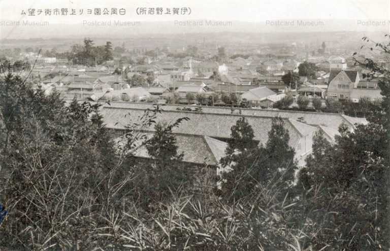 um430-Igaueno Hkufukoen 白風公園ヨリ上野市街エオ望ム 伊賀上野名所