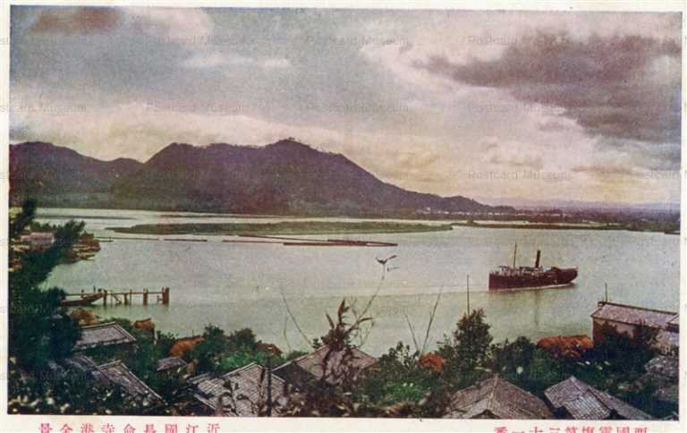 zc1267-Chomeiji 近江國長命寺港全景