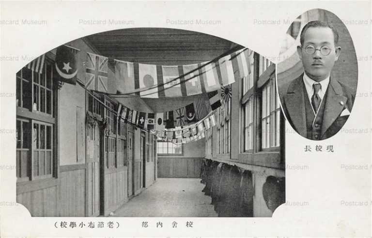 hy460-Roseppu Elementary School Furano 老節布小学校 校舎内部