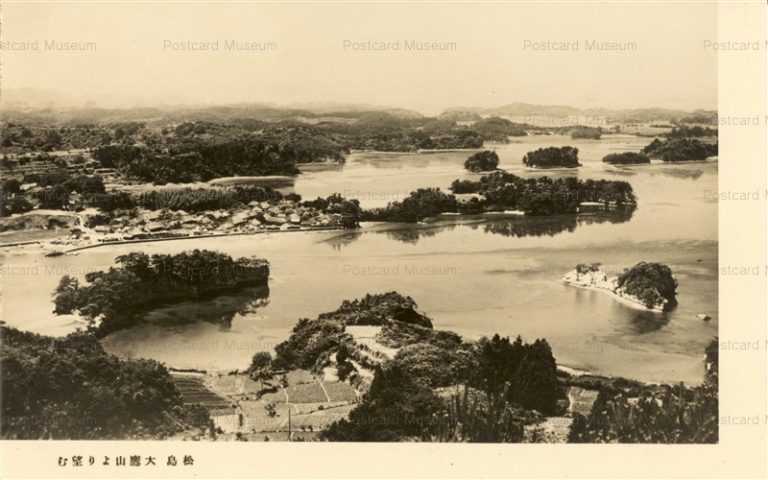 se2360-Ootakayama Matsushima 大鷹山より 松島