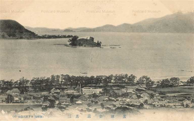 sag423-Karatsu 唐津全景 其三 佐賀