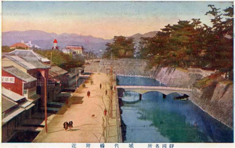 uc131-Shizuoka 城代橋付近 静岡名所