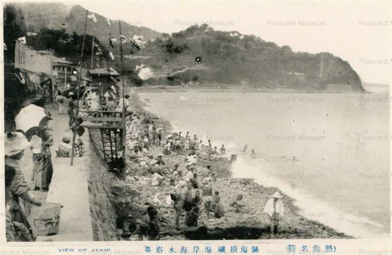 uc476-View of Atami 熱海横磯海岸海水浴場 熱海名勝