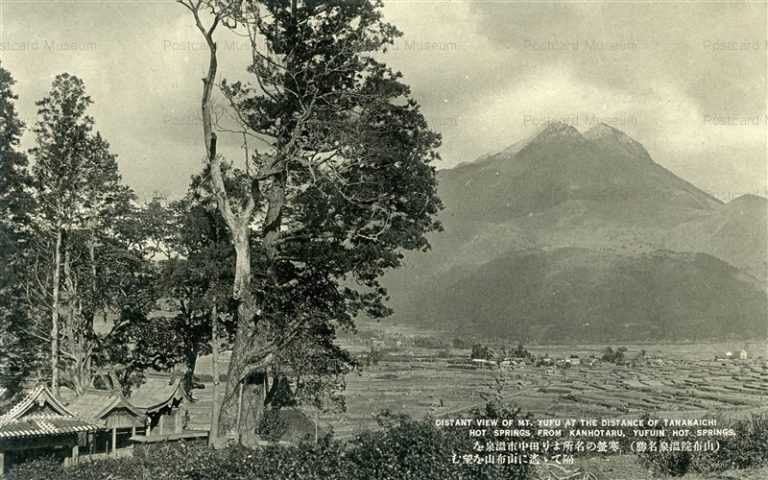 oi1030-Mt Yufu Tanakaichi Hot Springs 寒蛍の名所より田中市温泉を隔てゝ遥に由布山を望む 湯布院温泉名勝