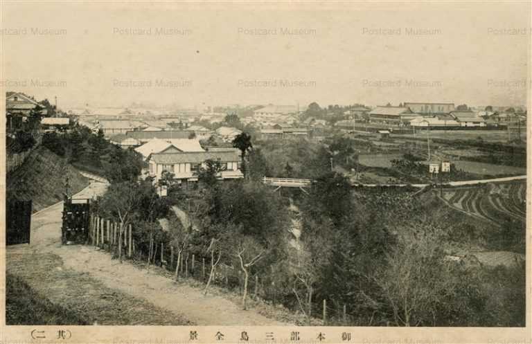 uc1475-Mishima 御本部三島全景 其ニ