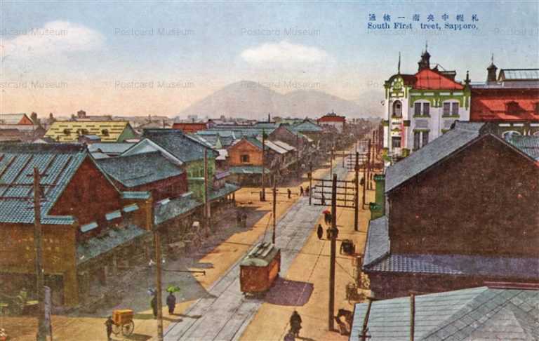 hs575-South First Street Sapporo 札幌中央南一條通
