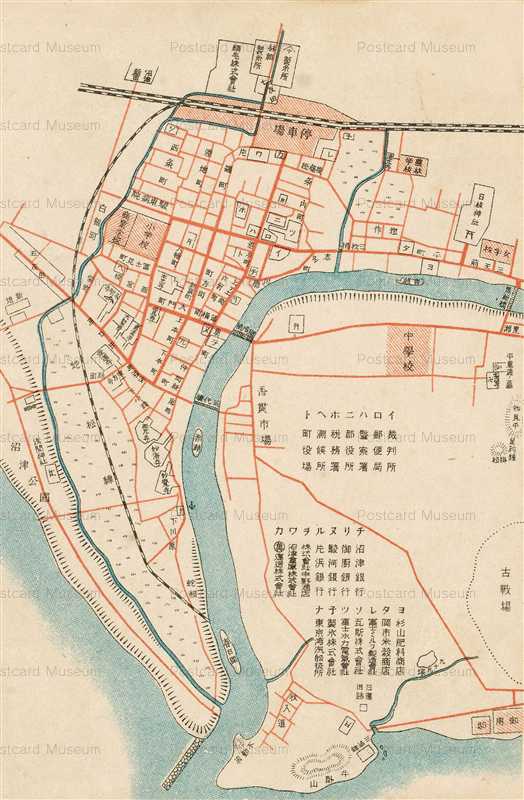 uc1485-Numazu Map 沼津 地図