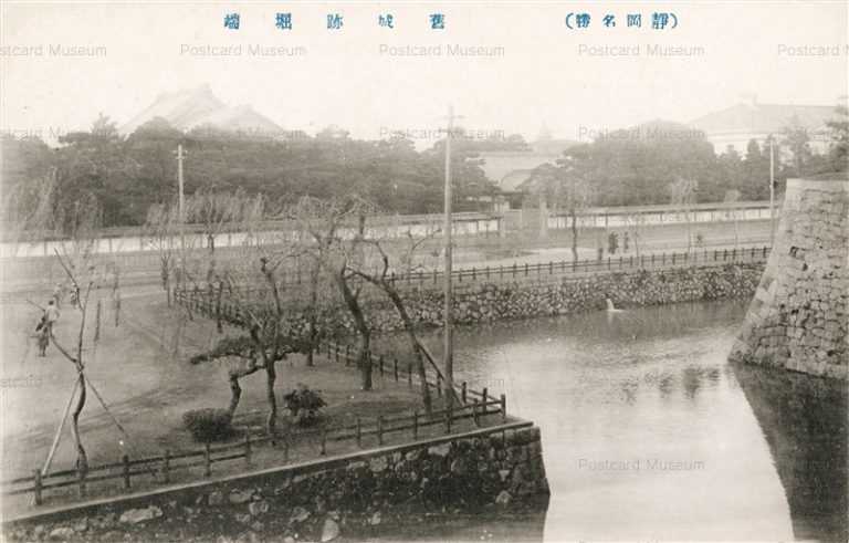 uc135-Old Ruins Castle Shizuoka 旧城跡堀端 静岡名勝