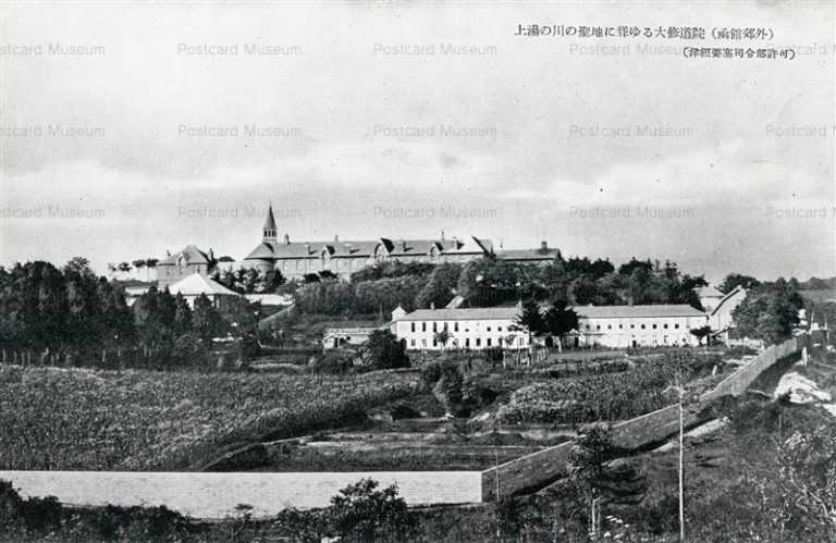 hh1220-Torapisutinu Monastery Tobetsu 上湯の川の聖地に聳ゆる大修道院 函館郊外