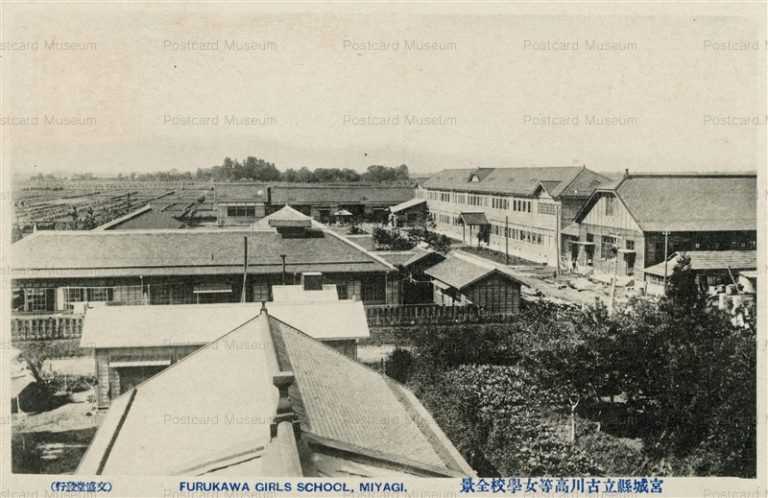 se980-Furukawa Girls School Miyagi 宮城県立古川高等女学校全景