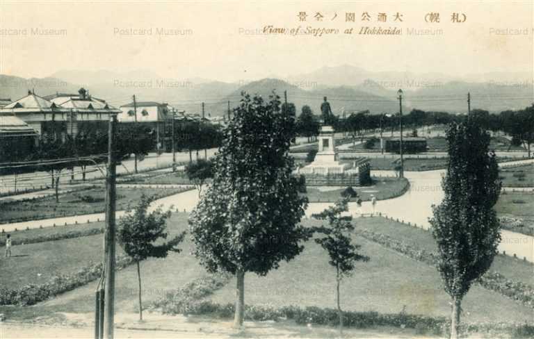 hs193-Great Street Garden Sapporo 大通公園ノ全景