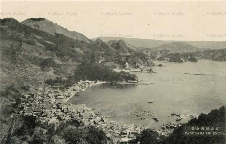 uc1482-Enoura 江之浦灣全景