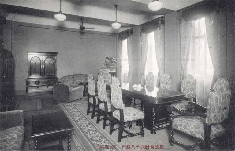 zn096-Nara 68 Bank 株式会社六十八銀行 来賓室 奈良支店
