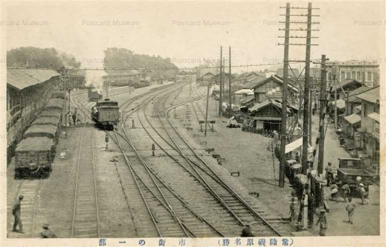 ll550-Hitachi Isohara City Ibaraki 市街の一部 常陸磯原 茨城