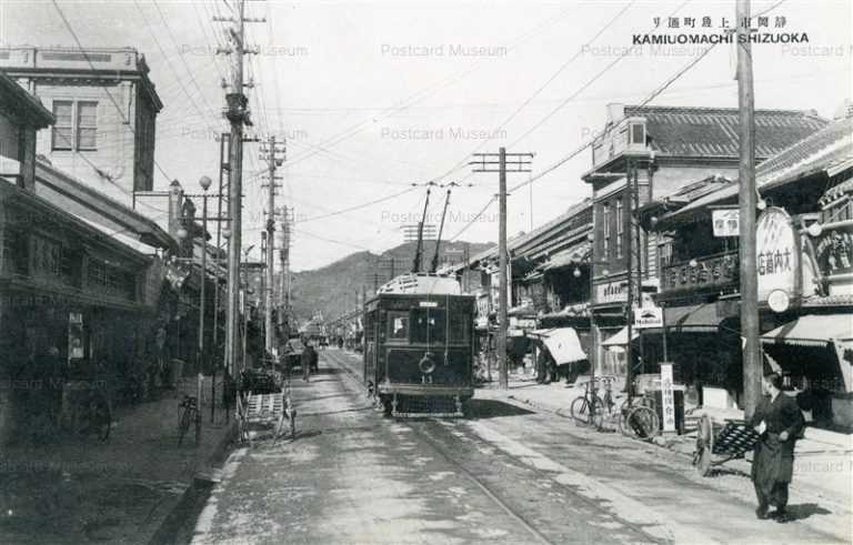 uc080-Kamiuomachi Shizuoka 静岡市 上魚町通り