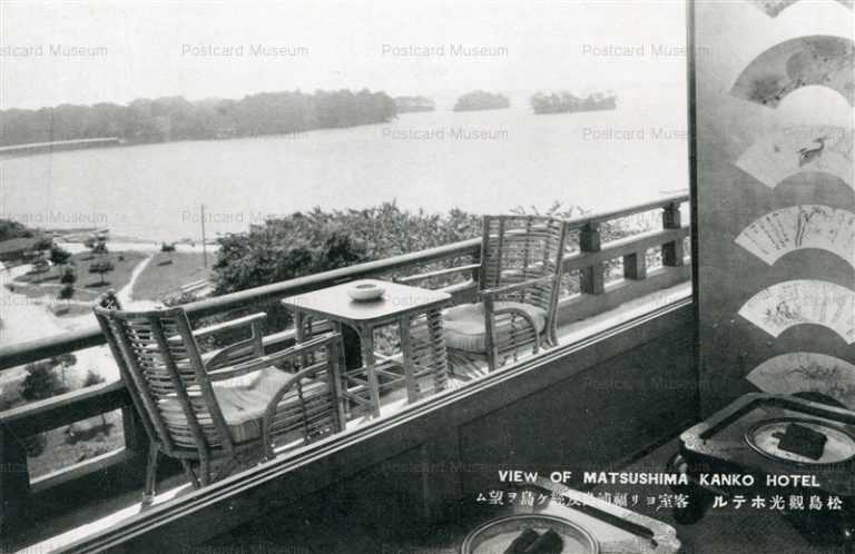 se2030-Matsushima Kanko Hotel 松島観光ホテル 客室よりの風景