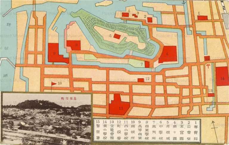 zc940-Map of Hikone 彦根市街地図