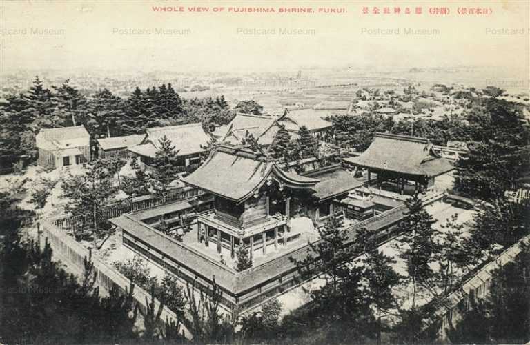 hf577-Whole View Fujishima Shrine Fukui 藤島神社全景 福井 日本百景