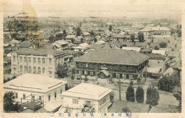 ha765-Asahikawa Whole View 旭川全景 其二 旭川名勝