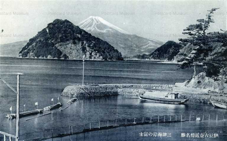 uc985-Mitsu kaigan 三津海岸の富士 伊豆古奈近傍