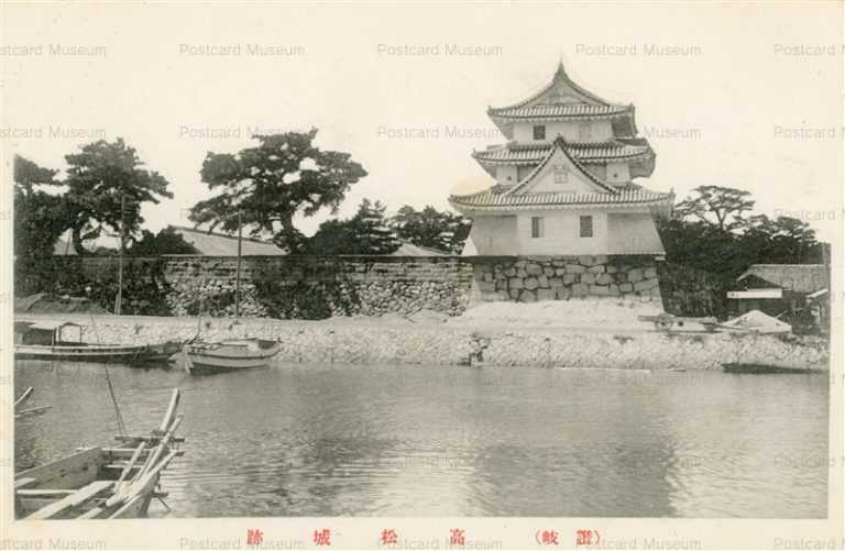 xk470-Takamatsu Castle 高松城跡 讃岐