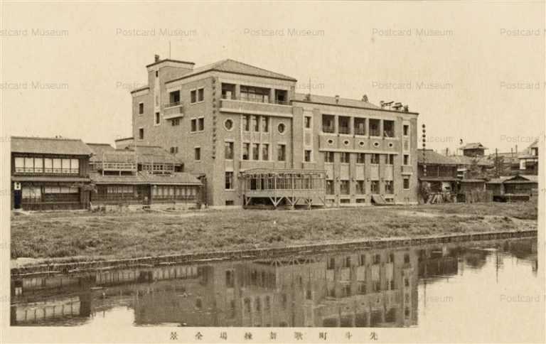 kyb310-Pontochiyo Kaburenjo 先斗町歌舞錬場