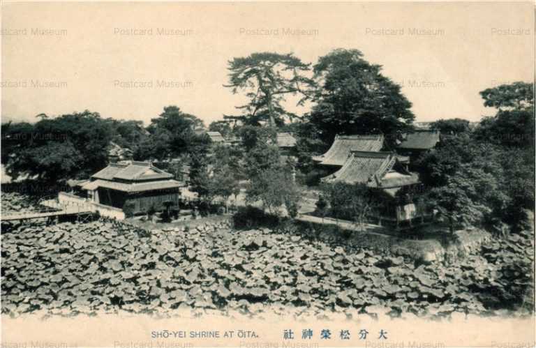oii800-Shoei Shrine Oita 大分松榮神社