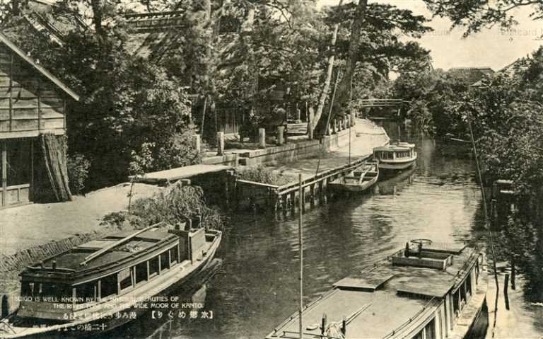 ll1215-Suigo natural beauties River Tone Ibaraki 漫ろ歩きに恍惚と浸る 十二橋のこよない風趣 茨城