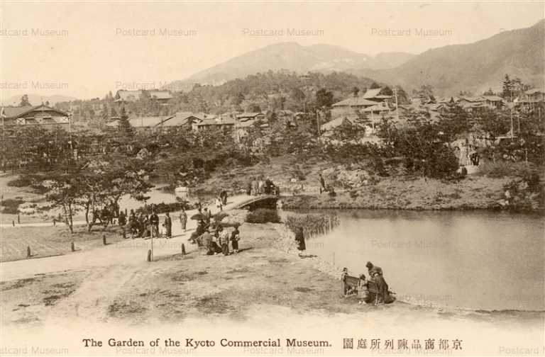 kob095-Garden of Commercial Museum 京都商品陳列所庭園