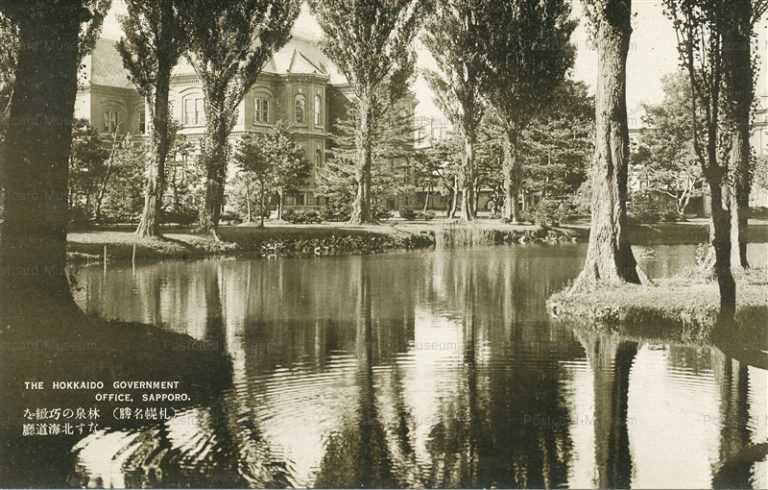 hs155-Hokkaido Government Office Sapporo 北海道庁 札幌名勝