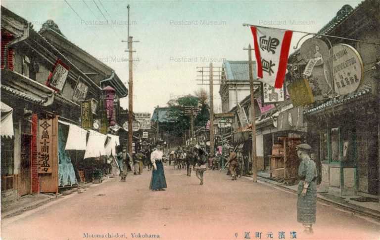 ym010-Motomachi-dori,Yokohama 横浜元町通り