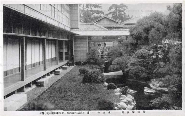 uc1422-Shizuurahoyokan Numazu 静浦保養館 客室の一部